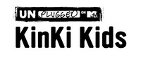 「MTV Unplugged: KinKi Kids」ロゴ