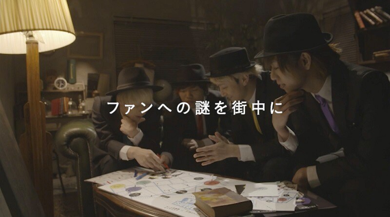 KEYTALK「PARADISE大作戦」をバンド目線＆ファン目線で振り返る