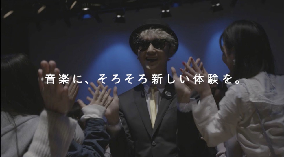 「PARADISE大作戦」プロジェクトムービーのワンシーン。