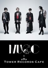 「MUCC×TOWER RECORDS CAFE」ビジュアル