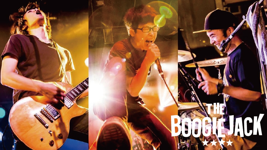 THE BOOGIE JACK