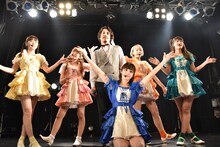 「清 竜人25 メーク▽ラブ▽ツアー」最終公演の様子。