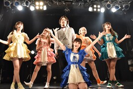 清 竜人25涙のラストツアー千秋楽、可恩誕生日サプライズでユメカワ崩壊寸前