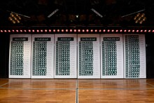 「AKB48 49thシングル 選抜総選挙」速報結果(c)AKS