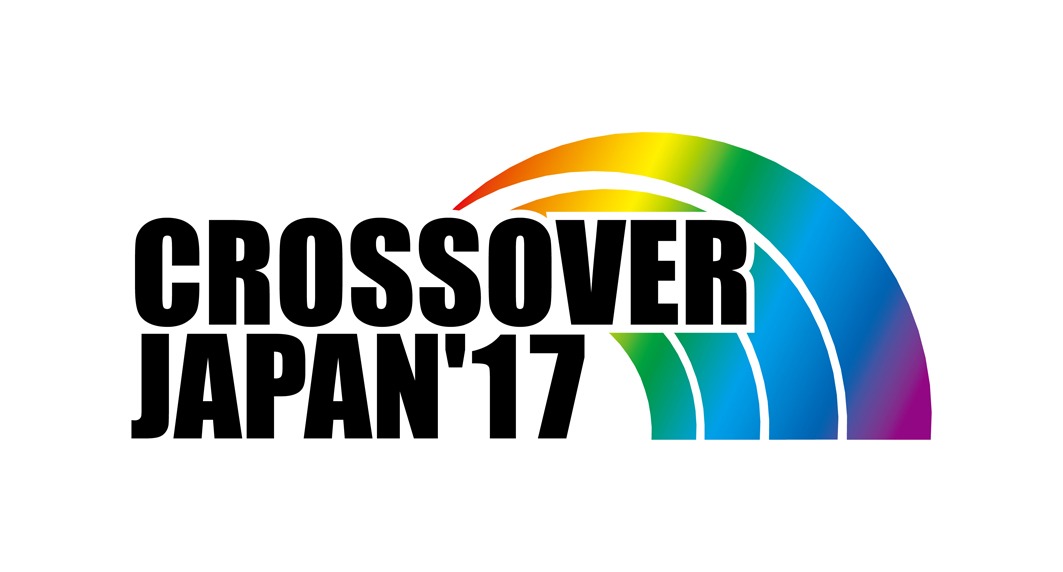 「CROSSOVER JAPAN 2017」ロゴ