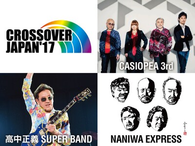 「CROSSOVER JAPAN 2017」出演者一覧