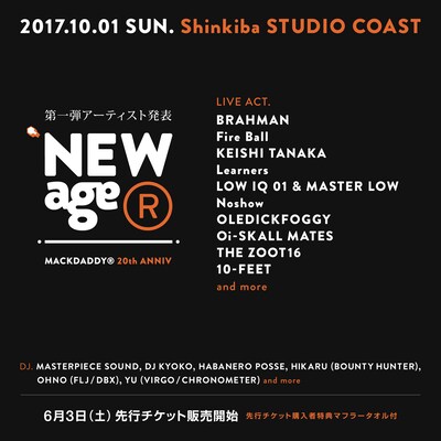 「MACKDADDY 20th ANNIVERSARY LIVE　”NEW AGE”」告知ビジュアル