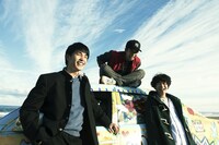 「ポンチョに夜明けの風はらませて」ビジュアル