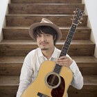 高田漣、3都市ツアー&なぎら健壱と渡を歌うコンサート