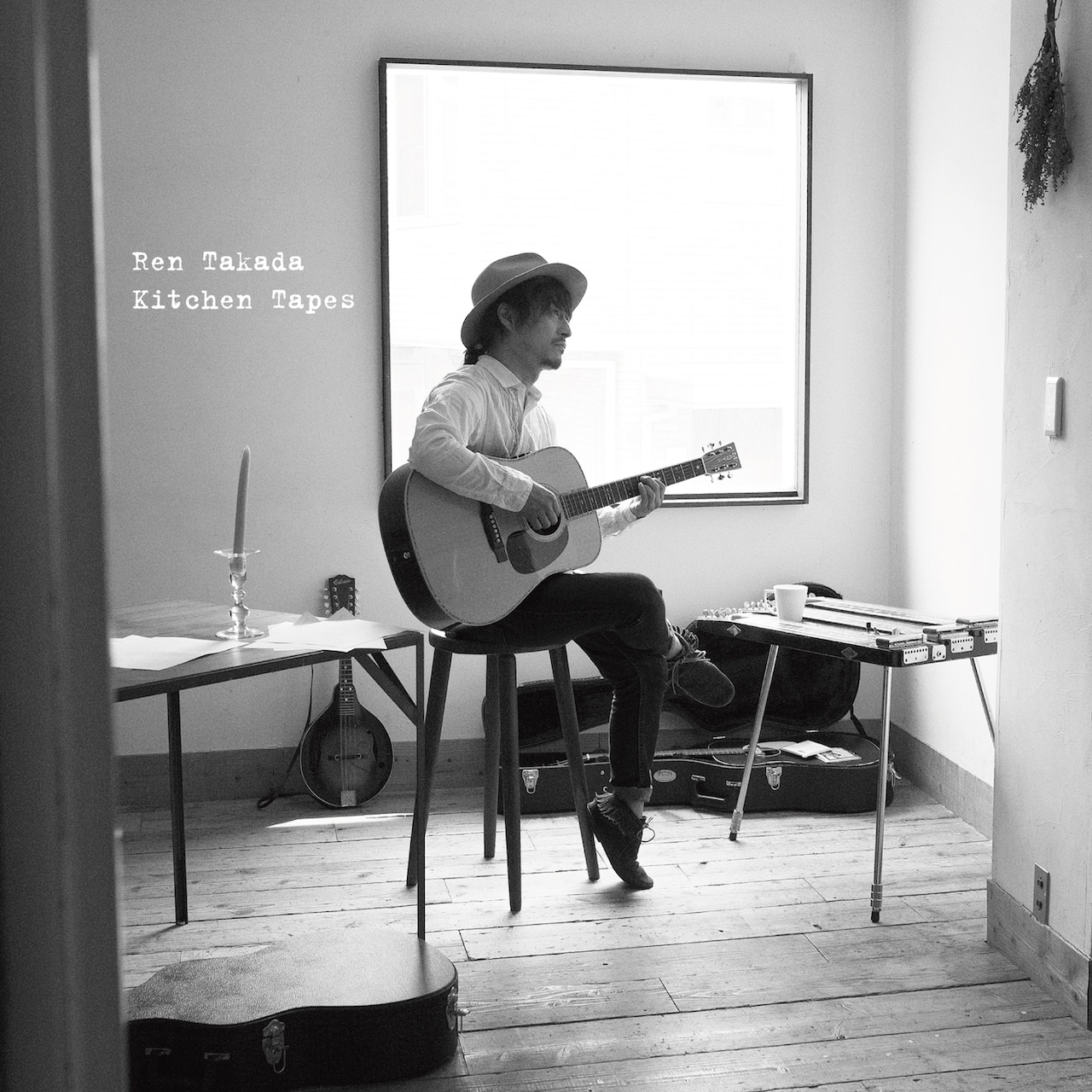 高田漣、デモや未発表曲収めたアルバムをライブ会場限定で