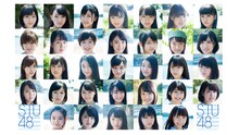 STU48