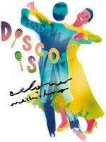 zelone records×Mesh-Key RecordsコラボレーションTシャツ デザインイメージ