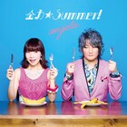 「バナナうめぇ……」angelaニューシングルのジャケットにうまそうなバナナ