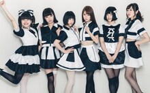 エレクトリックリボン