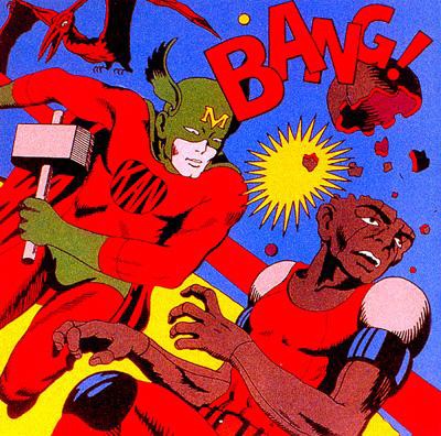 三上寛「BANG!」ジャケット