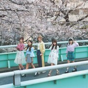 妄想キャリブレーション「桜色ダイアリー」通常盤ジャケット