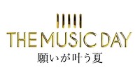 「THE MUSIC DAY 願いが叶う夏」ロゴ