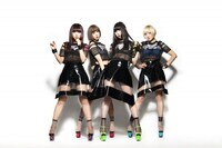 シンセカイセン