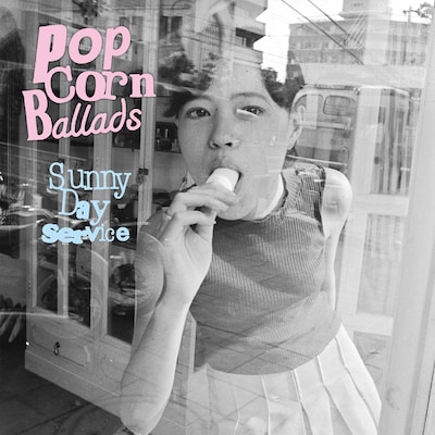 サニーデイ・サービス「Popcorn Ballads」ジャケット