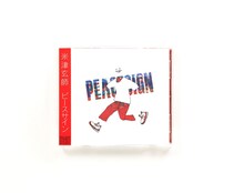 米津玄師「ピースサイン」通常盤 商品写真