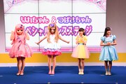 左からリカちゃん、つばさちゃん、森萌々穂、山出愛子。
