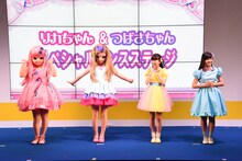 左からリカちゃん、つばさちゃん、森萌々穂、山出愛子。