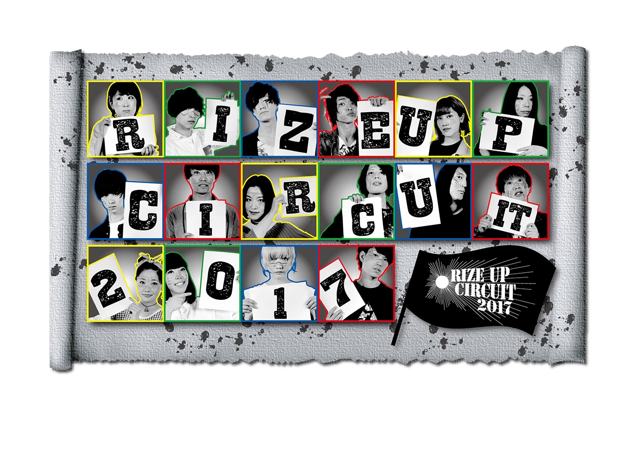 名古屋「RIZE UP CIRCUIT」にポタリ、EARNIE FROGs、THREEOUT、RED DOG