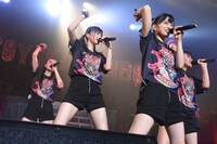 たこやきレインボー