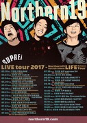 Northern19「6th Full album “LIFE”リリース LIVE tour 2017」ポスタービジュアル