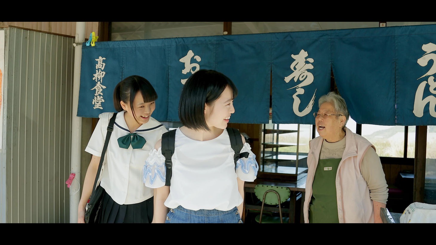 「瀬戸内の声」MVのワンシーン。(c)AKS