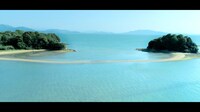「瀬戸内の声」MVのワンシーン。(c)AKS