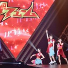 Perfumeが憧れの電気グルーヴと初ツーマン、興奮しすぎて「夢でKISS」