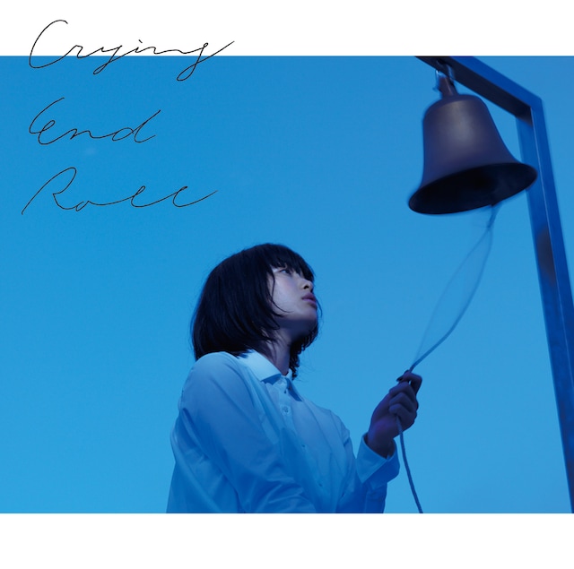 indigo la End「Crying End Roll」初回限定盤ジャケット