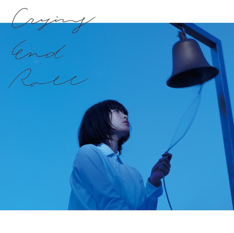 indigo la End「Crying End Roll」初回限定盤ジャケット