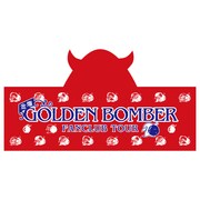 超特急風ツノ付きフードタオル（赤）