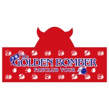 超特急風ツノ付きフードタオル（赤）