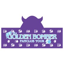 超特急風ツノ付きフードタオル（紫）