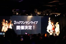 東京・赤坂BLITZでのワンマンライブ開催決定をサプライズで発表されるAnge☆Reve。（写真提供：ポニーキャニオン）