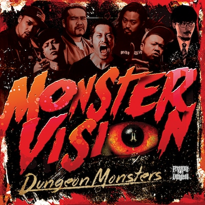 Dungeon Monsters「MONSTER VISION」ジャケット