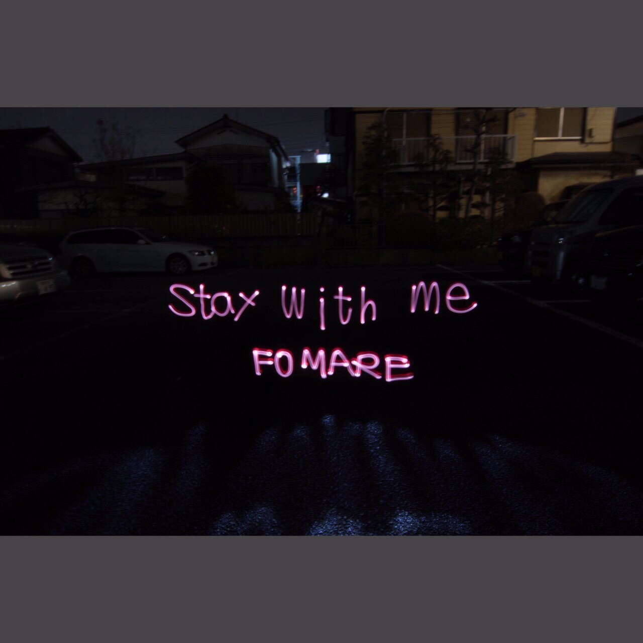 FOMARE「stay with me」ジャケット - FOMARE、明日発売シングルから