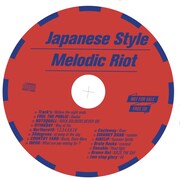 「Japanese Style Melodic Riot」キャンペーン告知画像
