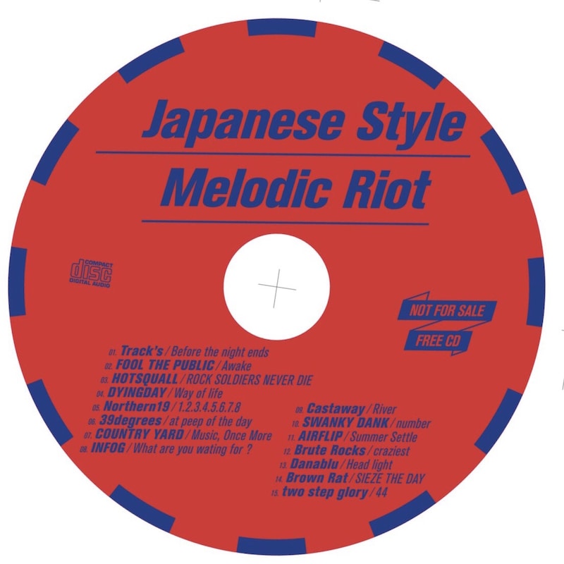 「Japanese Style Melodic Riot」キャンペーン告知画像