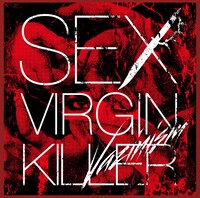 SEX VIRGIN KILLER「VAZINISM」ジャケット