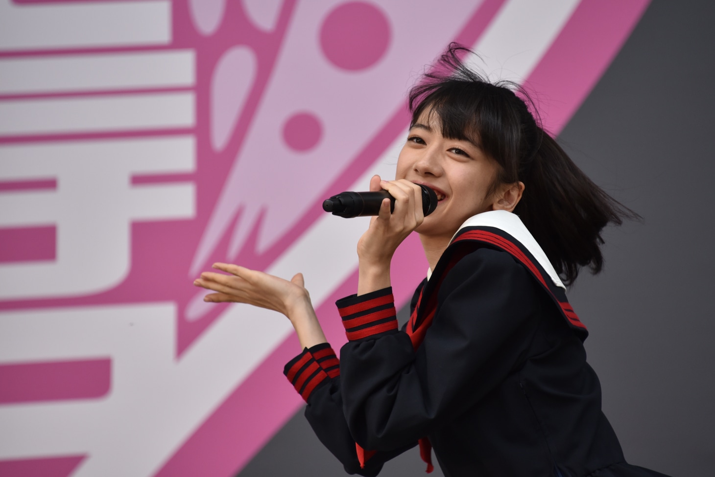 真山りか