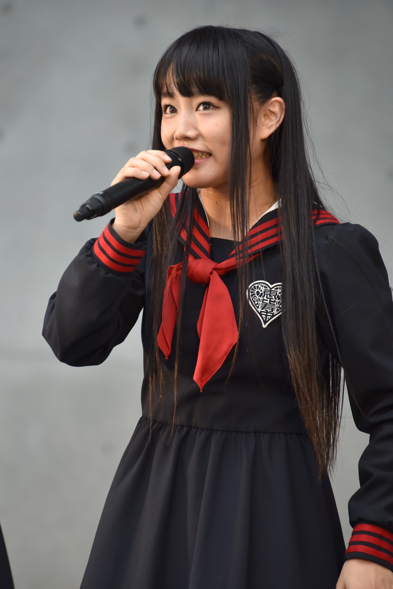 廣田あいか