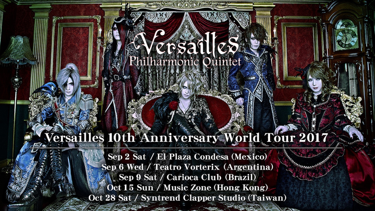 「Versailles 10th Anniversary World Tour 2017」告知ビジュアル