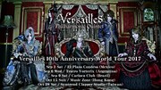 「Versailles 10th Anniversary World Tour 2017」告知ビジュアル