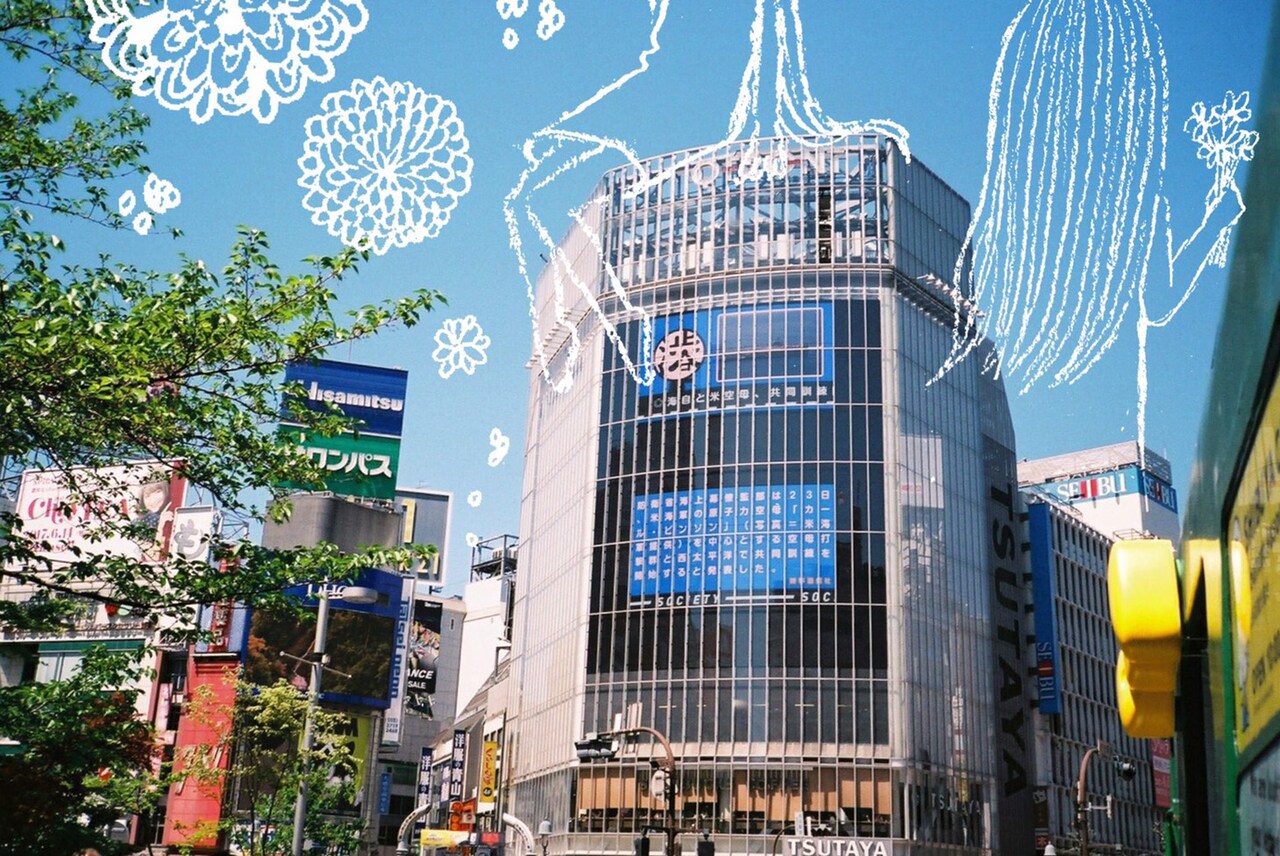 DAOKO「ダ・ヴィンチ」で小説連載スタート、主人公は19歳のイラストレーター