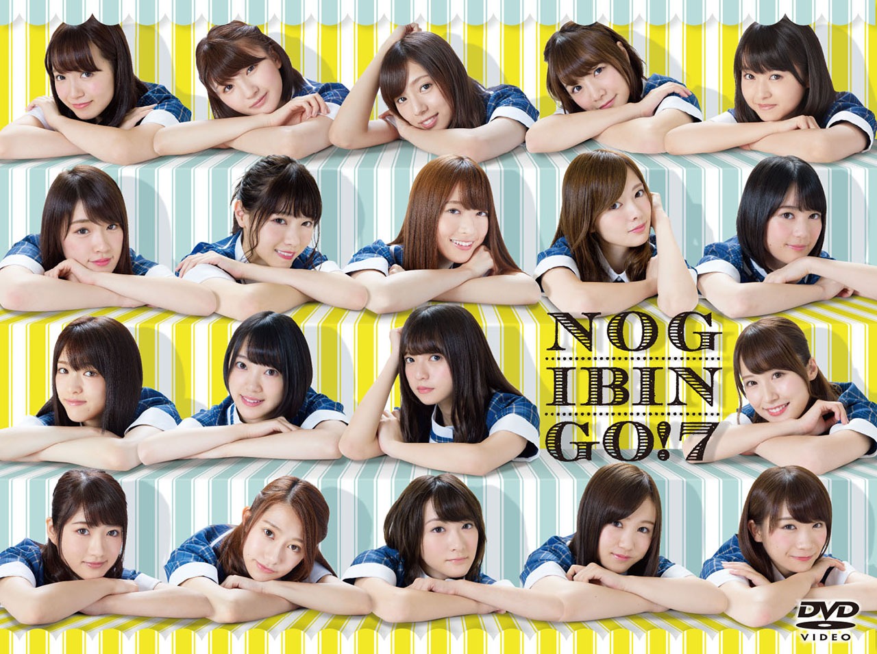 「NOGIBINGO!7」DVDボックスジャケット