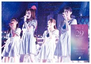 乃木坂46「4th YEAR BIRTHDAY LIVE 2016.8.28-30 JINGU STADIUM Day2」Blu-rayジャケット